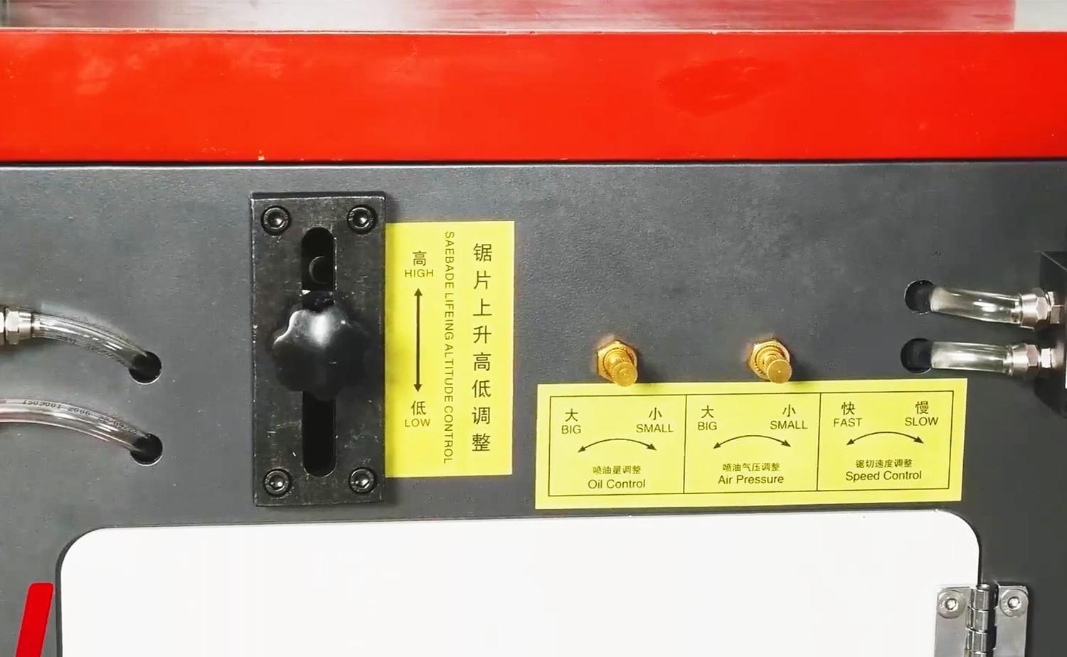 Macchina per il taglio completamente automatica di alluminio e rame serie CNC455