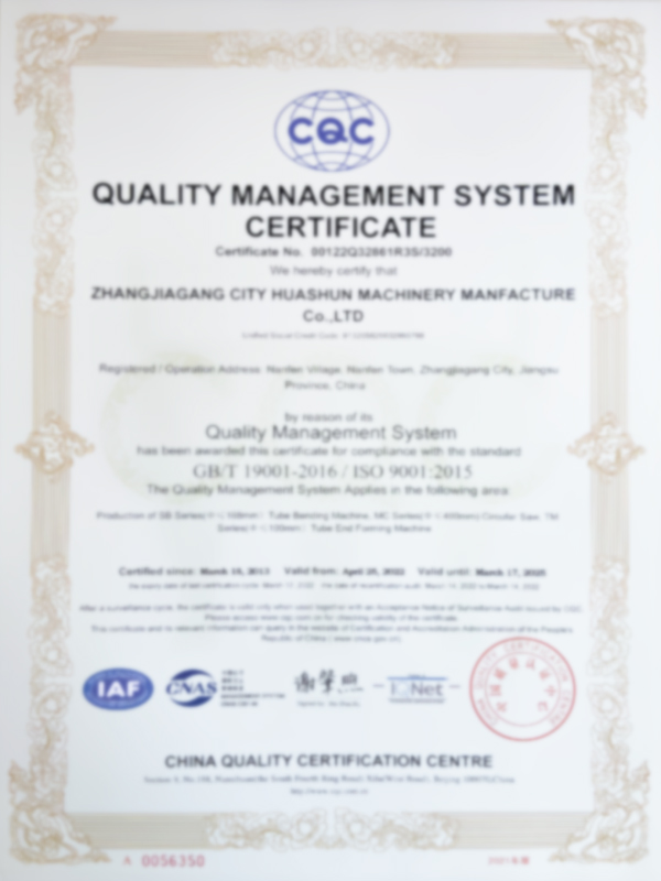 Certificato del sistema di gestione della qualità della direttiva macchine