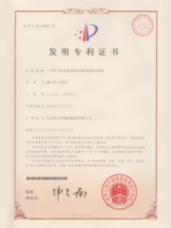 Certificato per una macchina piegatrice per la formatura di tubi per il trasferimento di calore negli evaporatori di centrali nucleari
